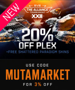 ATXII Plex